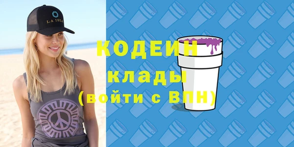 ешки Переславль-Залесский