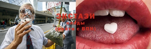 jwh Пересвет