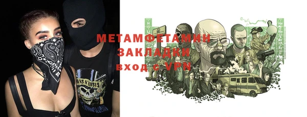 ешки Переславль-Залесский