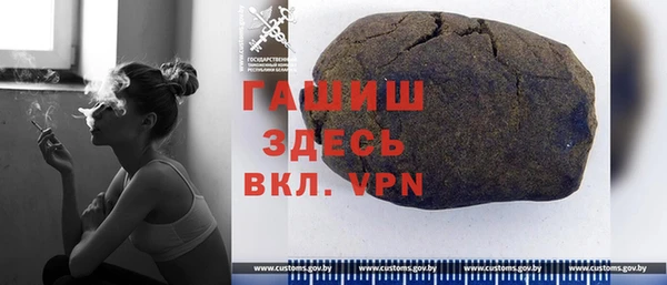 jwh Пересвет