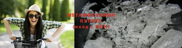 jwh Пересвет