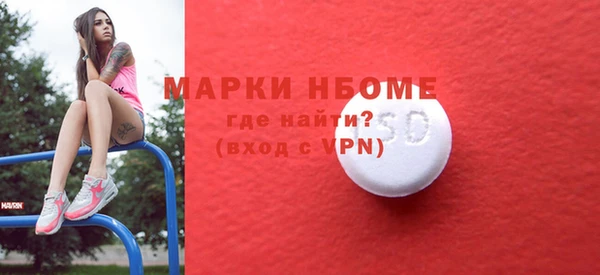 ешки Переславль-Залесский