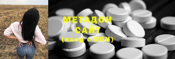 jwh Пересвет