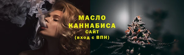 ешки Переславль-Залесский