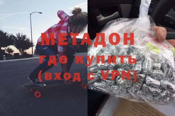 jwh Пересвет