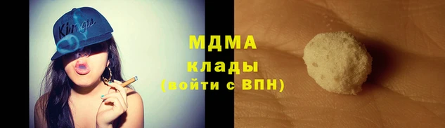 jwh Пересвет