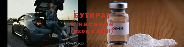 jwh Пересвет