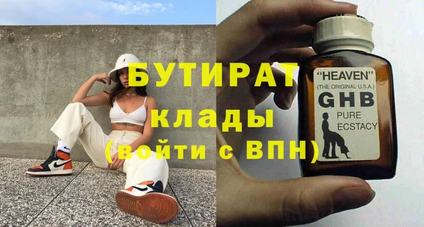 jwh Пересвет