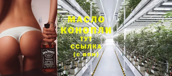 ешки Переславль-Залесский