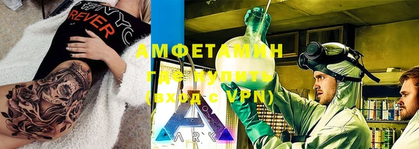 ешки Переславль-Залесский
