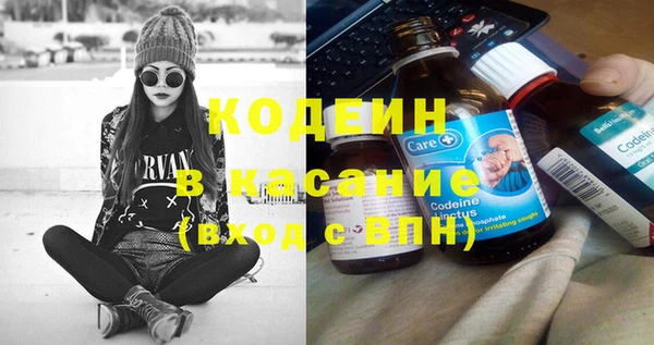 ешки Переславль-Залесский