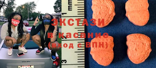 наркотики Пестово