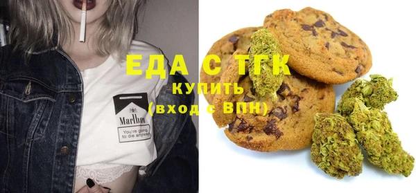 наркотики Пестово