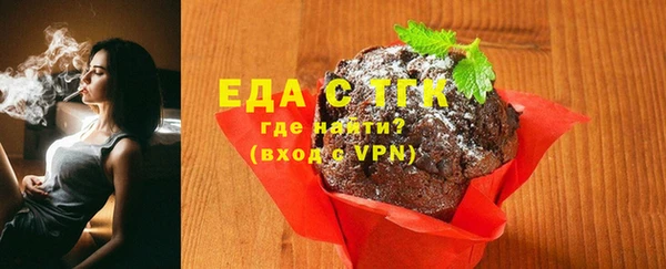 jwh Пересвет