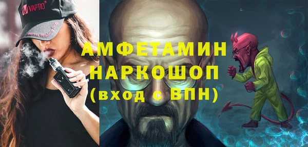jwh Пересвет