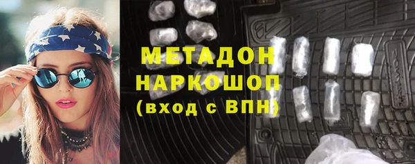ешки Переславль-Залесский