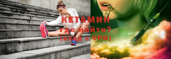 jwh Пересвет