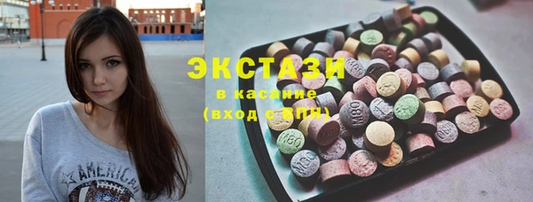 jwh Пересвет